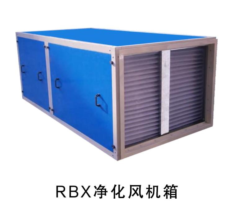 RB系列中壓柜式離心通風(fēng)機